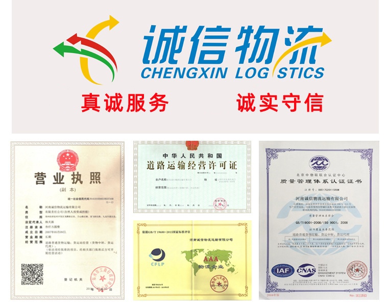&#38886;&#24503;&#32593;&#31449;&#45;&#40;&#20013;&#22269;&#41;&#26377;&#38480;&#36131;&#20219;&#38886;&#24503;&#32593;&#31449;